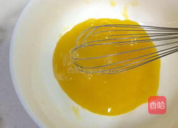 葱香咸桃酥的做法图解4