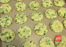 葱香咸桃酥的做法图解7