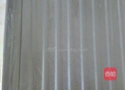 炒酸奶 的做法图解5