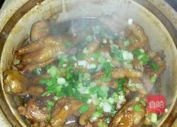 豉油鸡爪的做法图解7