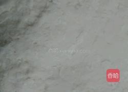 菠菜鸡蛋盒子的做法图解2