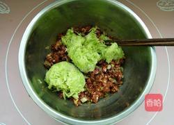 西葫芦锅贴的做法图解5