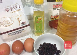 小蛋糕的做法图解1