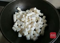 花生牛轧糖的做法图解3