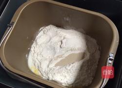 椰蓉蜜豆泡浆面包的做法图解1