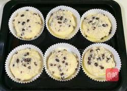 椰蓉蜜豆泡浆面包的做法图解13