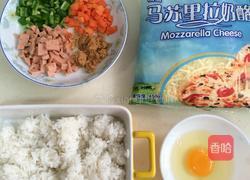 焗饭的做法图解1