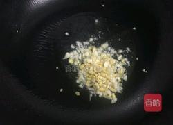 清蒸鱼丸的做法图解4