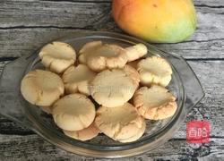 玛格丽特饼干的做法图解7