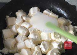 混合味牛扎糖的做法图解2