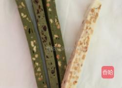 混合味牛扎糖的做法图解9