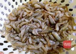 油爆小河虾的做法图解1