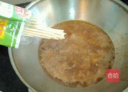 番茄肉蛋面的做法图解11