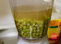 松仁豌豆汤的做法图解5