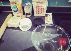 香浓黑巧克力塔的做法图解1