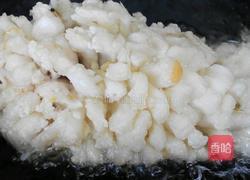 松鼠鱼的做法图解6