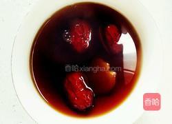 红枣姜糖汤的做法图解7