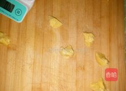 玛格丽特饼干的做法图解4