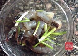 黄金炸虾的做法图解2