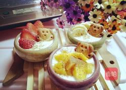 酸奶杯的做法图解11