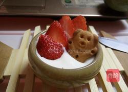 酸奶杯的做法图解5