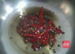 自制火锅的做法图解1