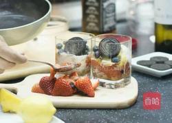 意式巧酥冰激凌的做法图解8