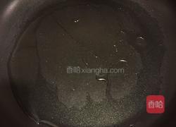 自制宝宝披萨的做法图解8