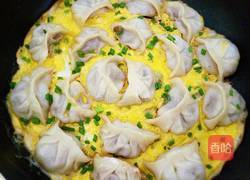 抱蛋煎饺的做法图解15