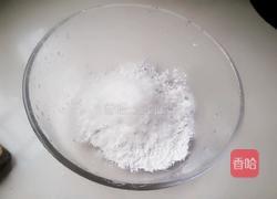 糯米空心糍粑的做法图解2