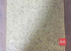 糖糖牛轧糖原味版的做法图解3