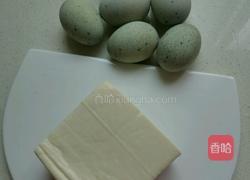 金鱼皮蛋豆腐的做法图解1