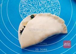 菠菜鸡蛋盒的做法图解15