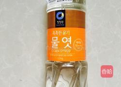 拌咸蒜的做法图解4