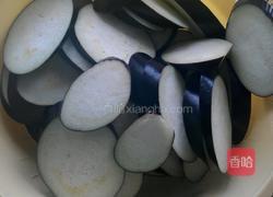 香煎茄子的做法图解1