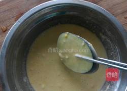 香煎茄子的做法图解2