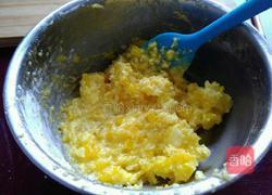 芒果饼干的做法图解3