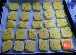 芒果饼干的做法图解7