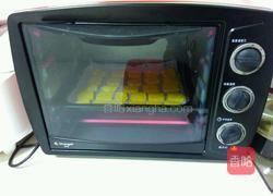 芒果饼干的做法图解8