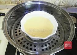 海参蒸蛋的做法图解9