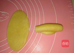 老婆饼的做法图解6