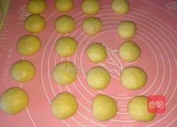 老婆饼的做法图解5