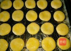 老婆饼的做法图解11