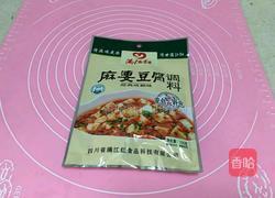 麻婆豆腐的做法图解2
