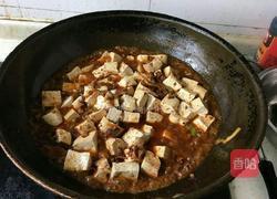麻婆豆腐的做法图解10