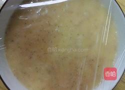 秘制虾皮蒸滑蛋的做法图解7