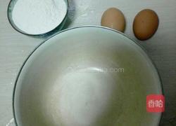 自制沙琪玛的做法图解1