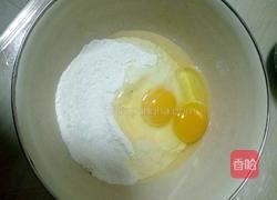 自制沙琪玛的做法图解2