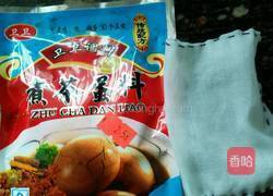茶叶蛋的做法图解2