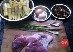 笋酿的做法图解1